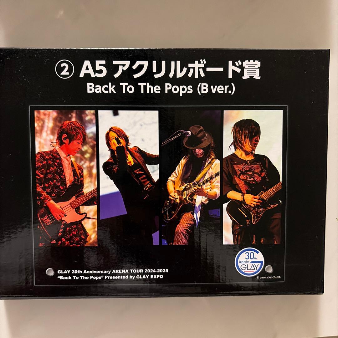 GLAY ぬいぐるみ　セット　JIRO HISASHI 30周年　エンタメくじ