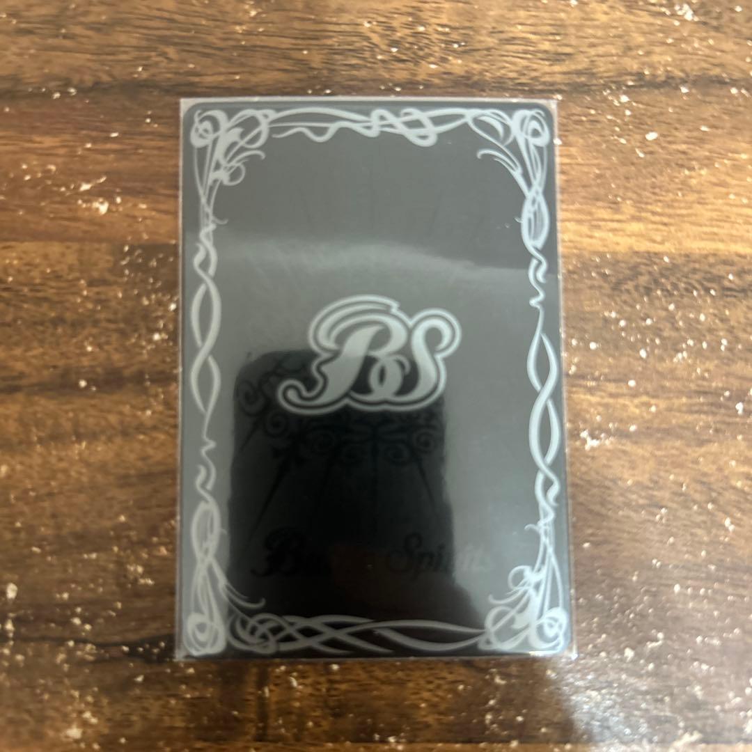 バトルスピリッツ アルティメットアマテラスドラゴンシークレット