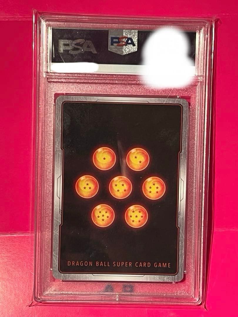 フュージョンワールド 孫悟空 SCR FB01 『覚醒の鼓動』 FB01-139