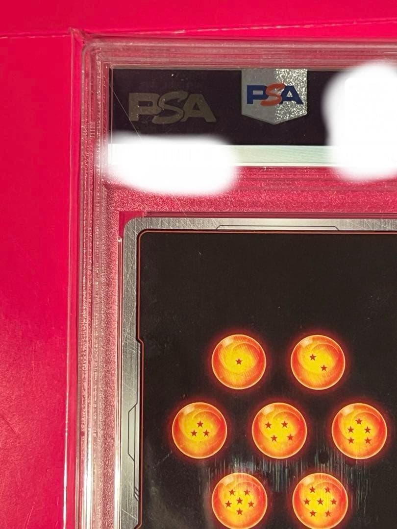 フュージョンワールド 孫悟空 SCR FB01 『覚醒の鼓動』 FB01-139