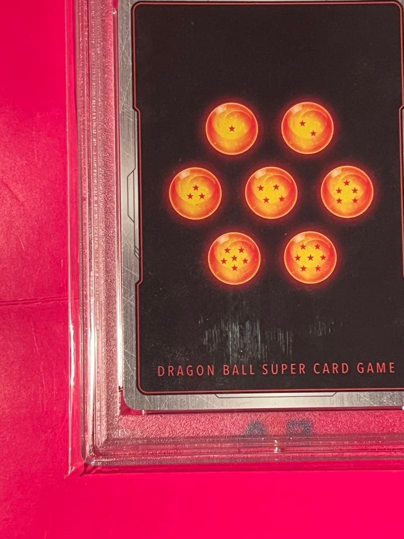 フュージョンワールド 孫悟空 SCR FB01 『覚醒の鼓動』 FB01-139