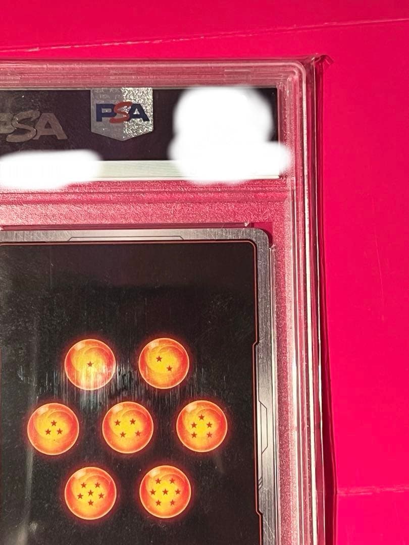 フュージョンワールド 孫悟空 SCR FB01 『覚醒の鼓動』 FB01-139