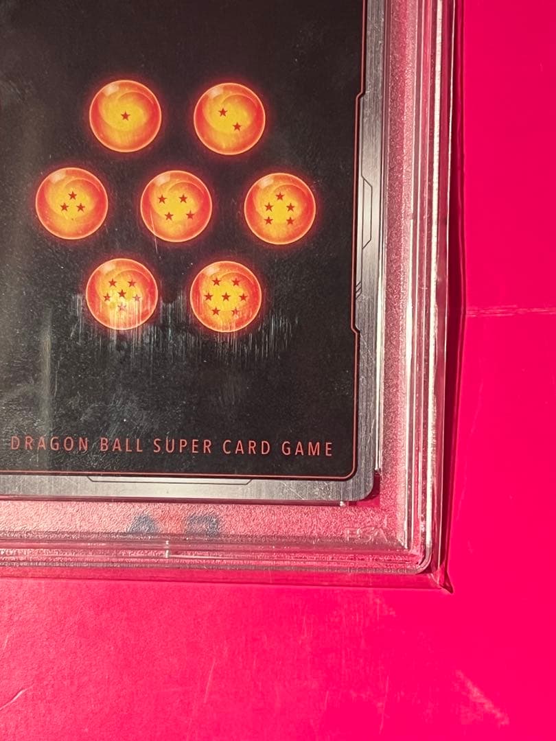 フュージョンワールド 孫悟空 SCR FB01 『覚醒の鼓動』 FB01-139