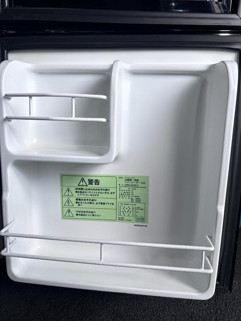 中古 Grand Line WRH-M262 2ドア 冷蔵庫一体型ワインクーラー