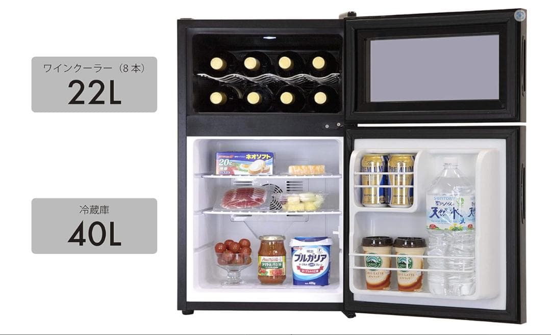 中古 Grand Line WRH-M262 2ドア 冷蔵庫一体型ワインクーラー