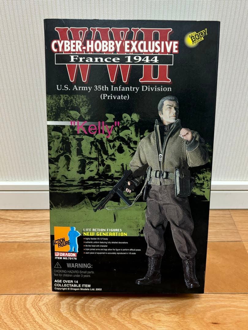 サイバーホビー 1/6 フランス1944 米陸軍第35歩兵師団 プライベート