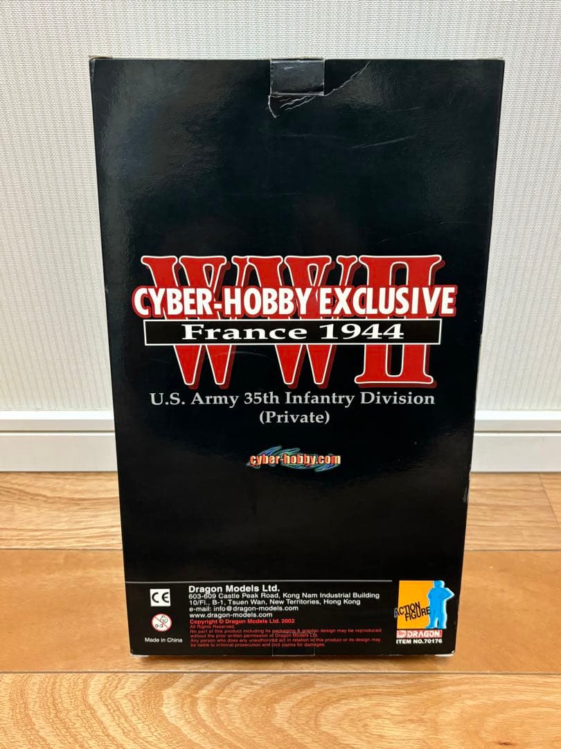 サイバーホビー 1/6 フランス1944 米陸軍第35歩兵師団 プライベート