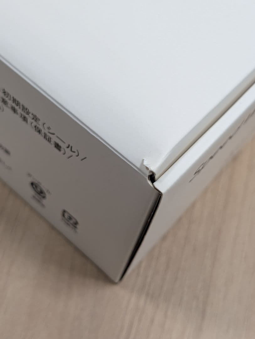 L13 ホームルーター