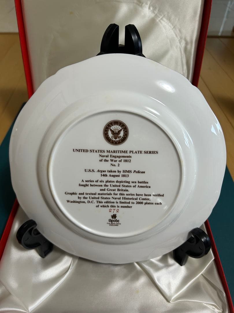 ☆希少☆ スポード社製の限定版プレート No. 2 証明書付き