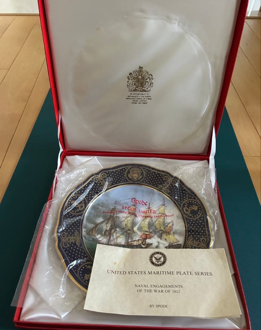 ☆希少☆ スポード社製の限定版プレート No. 2 証明書付き