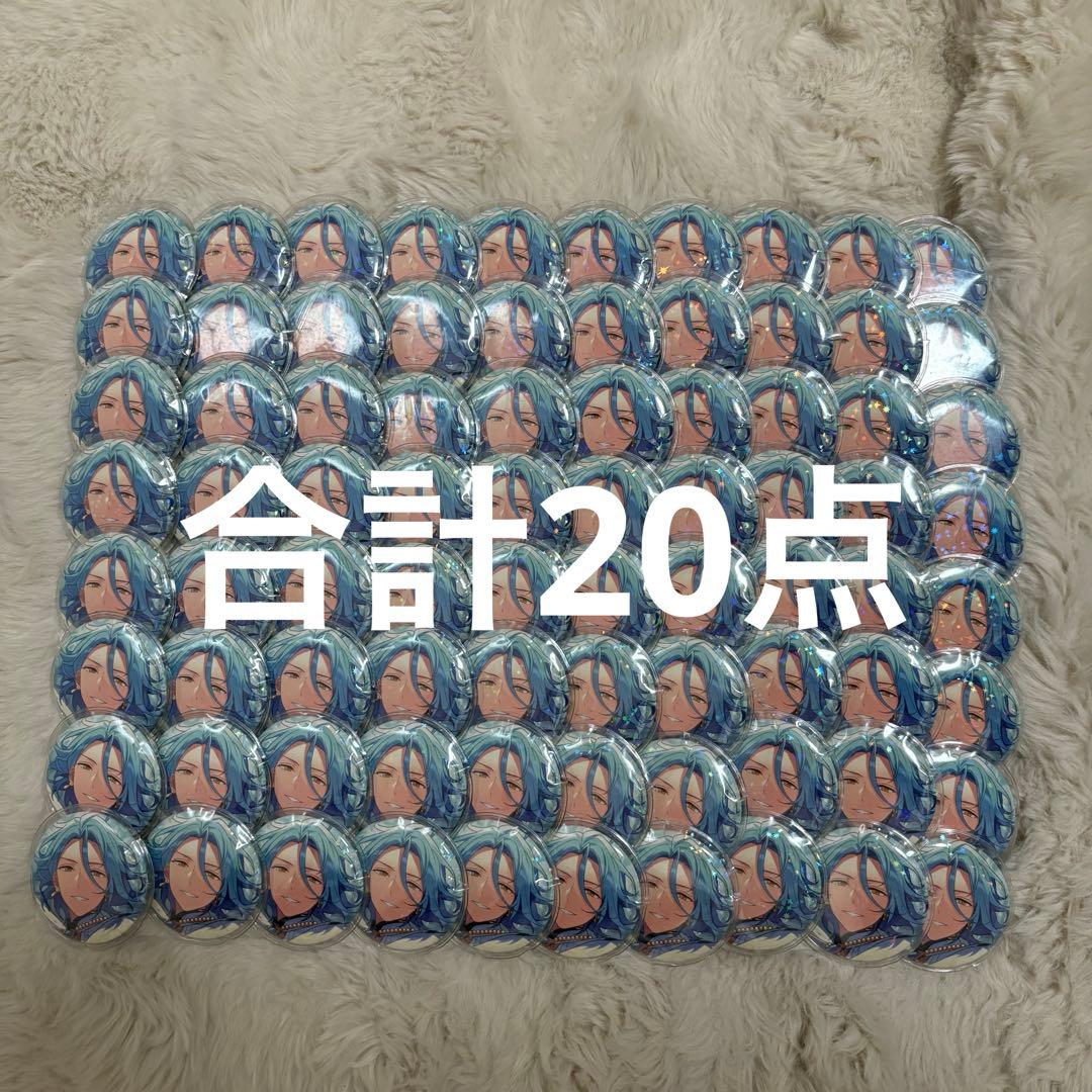 HiMERU オブリガート 缶バッジ イベコレ缶