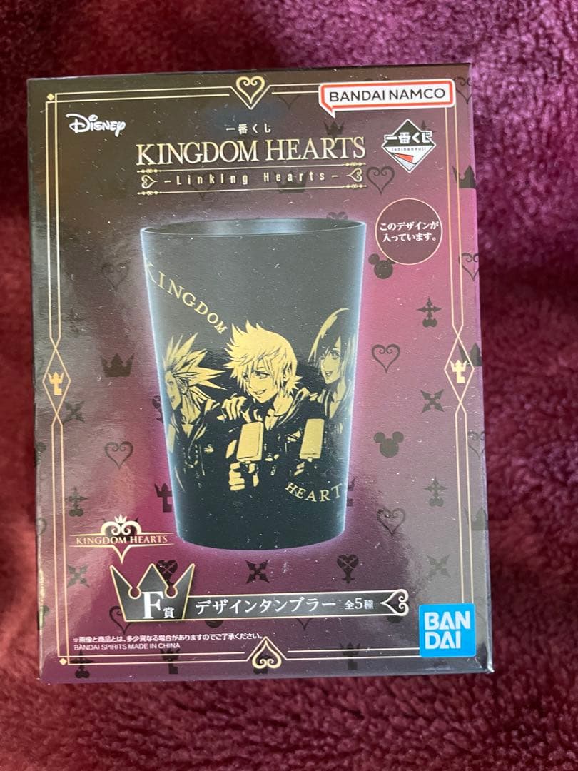 キングダムハーツKH1番くじA賞F賞セット