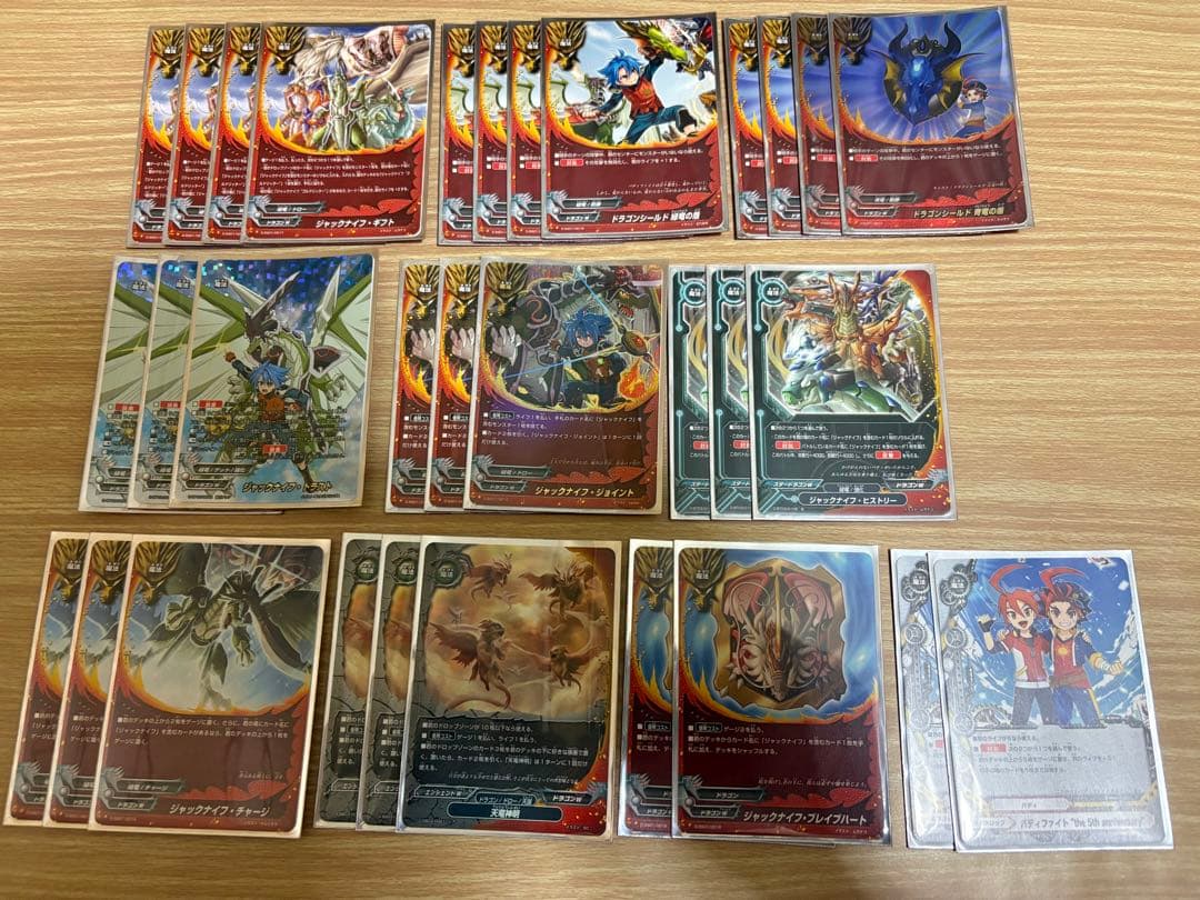 バディファイト　ジャックナイフ　ゴルドリッター　グランテーゼ　デッキ　➕5枚