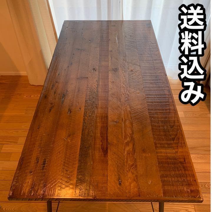 【美品】古材ダイニングテーブル（6人がけ）