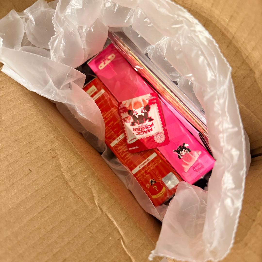 a*.様 メロジョイ Mellojoy スクイーズ ハンバーガー アニマルシリー