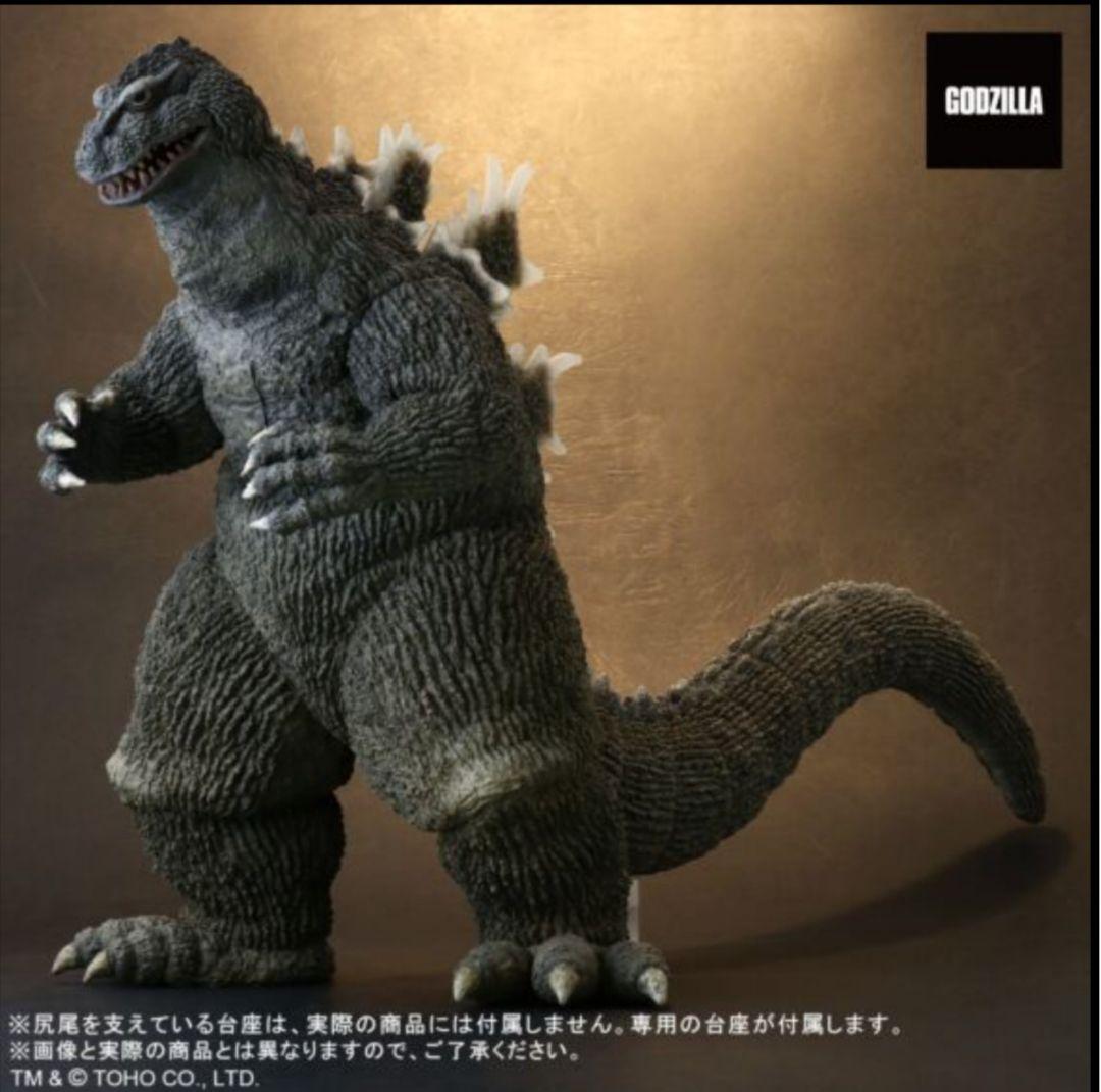 リアルマスターコレクションPLUS ゴジラ(1962)