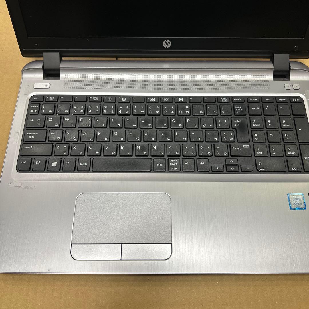 HP ProBook 450 G3 ジャンク品　④、⑤ 2台分
