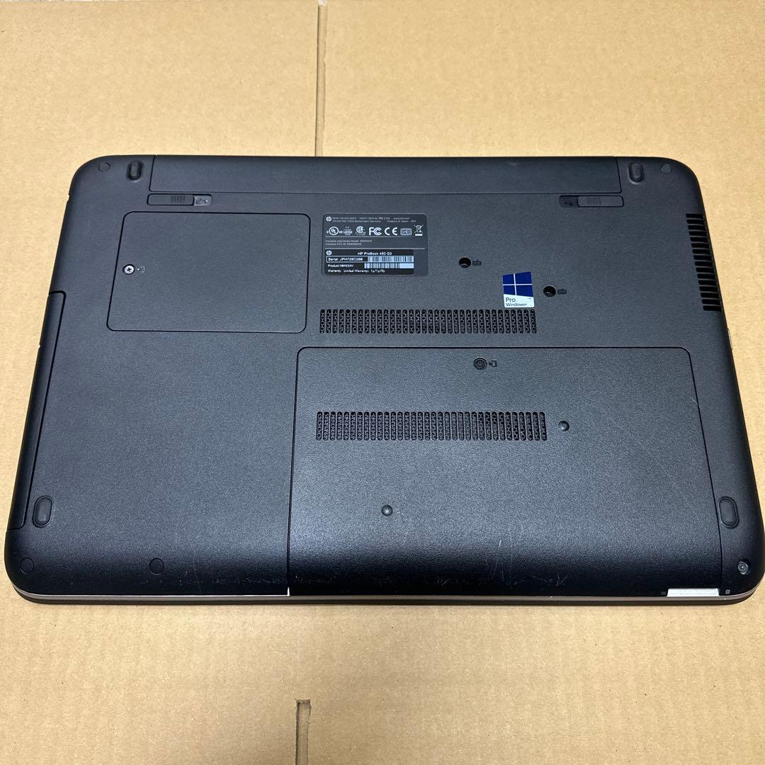 HP ProBook 450 G3 ジャンク品　④、⑤ 2台分