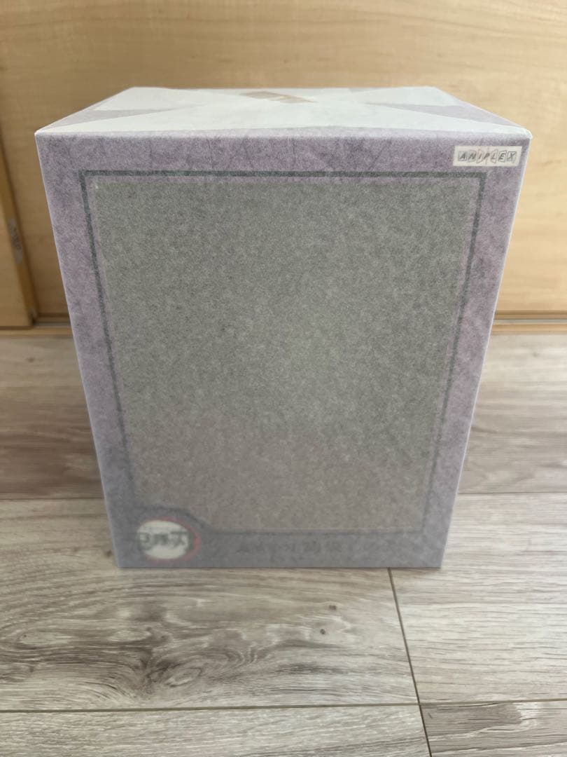 アニプレックス　鬼滅の刃フィギュア3 個セット新品未開封