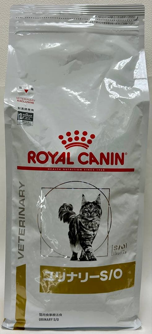 ロイヤルカナン 猫用 ユリナリーS/O 2kg 1袋