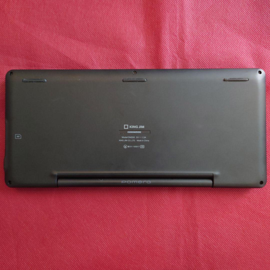 デジタルメモ ポメラ DM200 本体と説明書