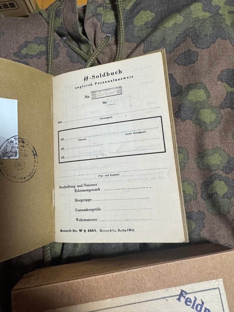 希少！当時物　ドイツ軍　折りたたみポケットナイフ、手帳、ソーイングセット