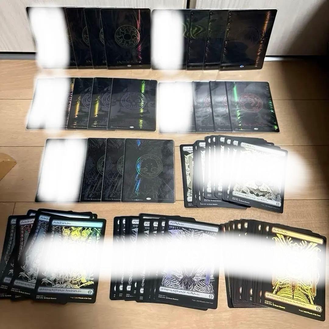 MTG ONE オイルスリック 基本土地 平地 島 沼 山 森 5種15枚セット