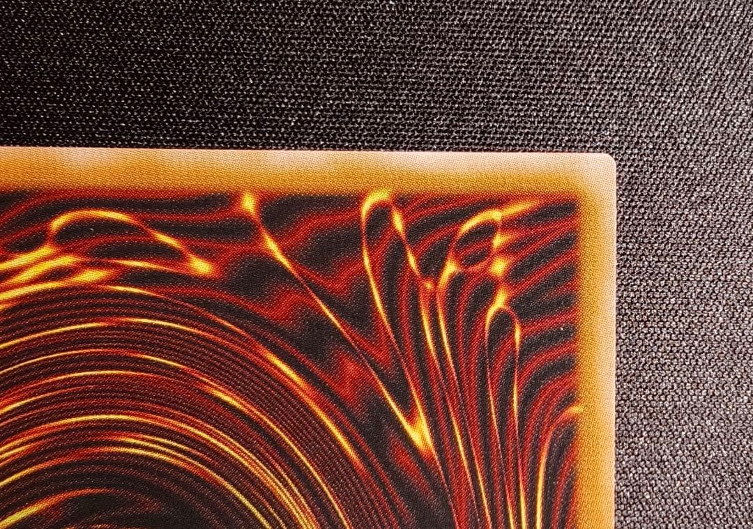 遊戯王　調和ノ天救竜　プリズマティックシークレット