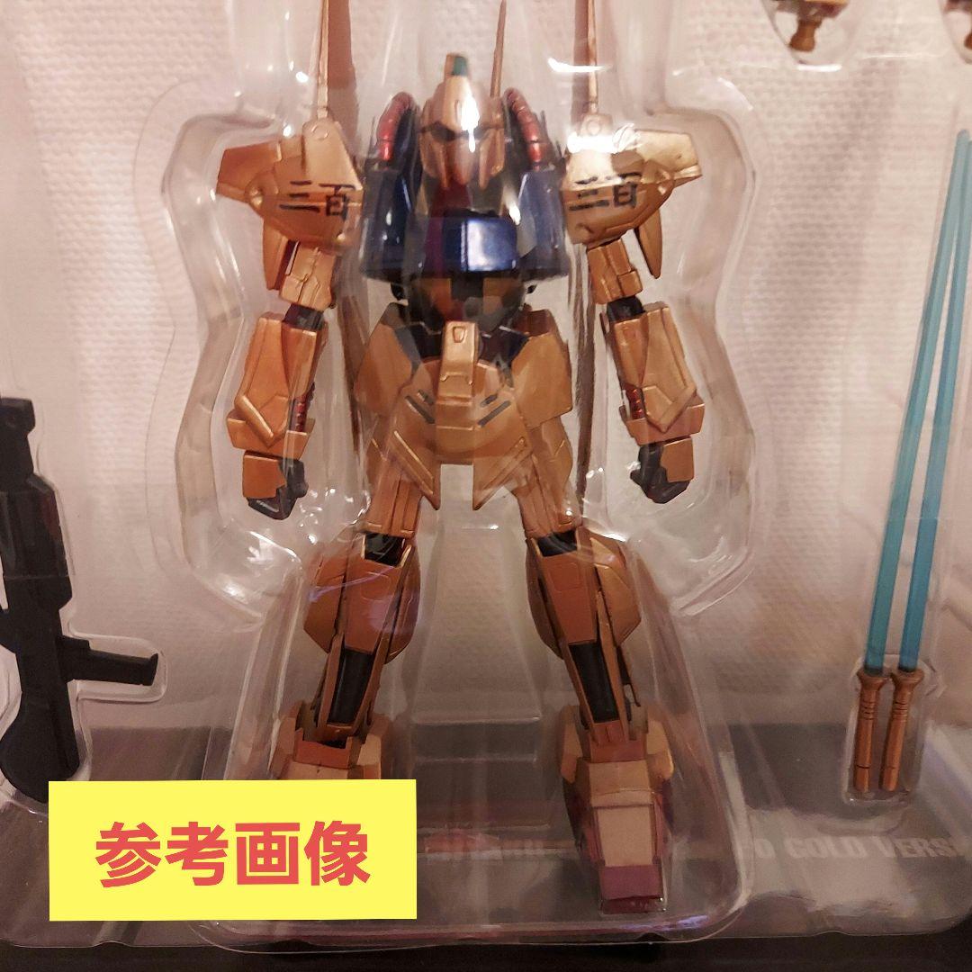 完全未開封 MIA 百式 限定版 金銀銅 3体セット 非売品 キャンペーン当選品