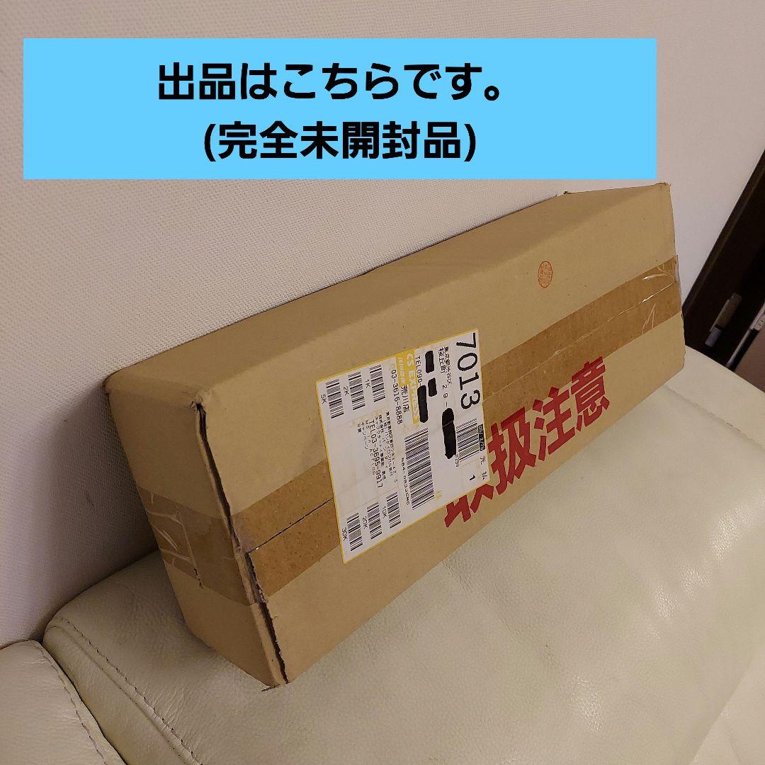 完全未開封 MIA 百式 限定版 金銀銅 3体セット 非売品 キャンペーン当選品