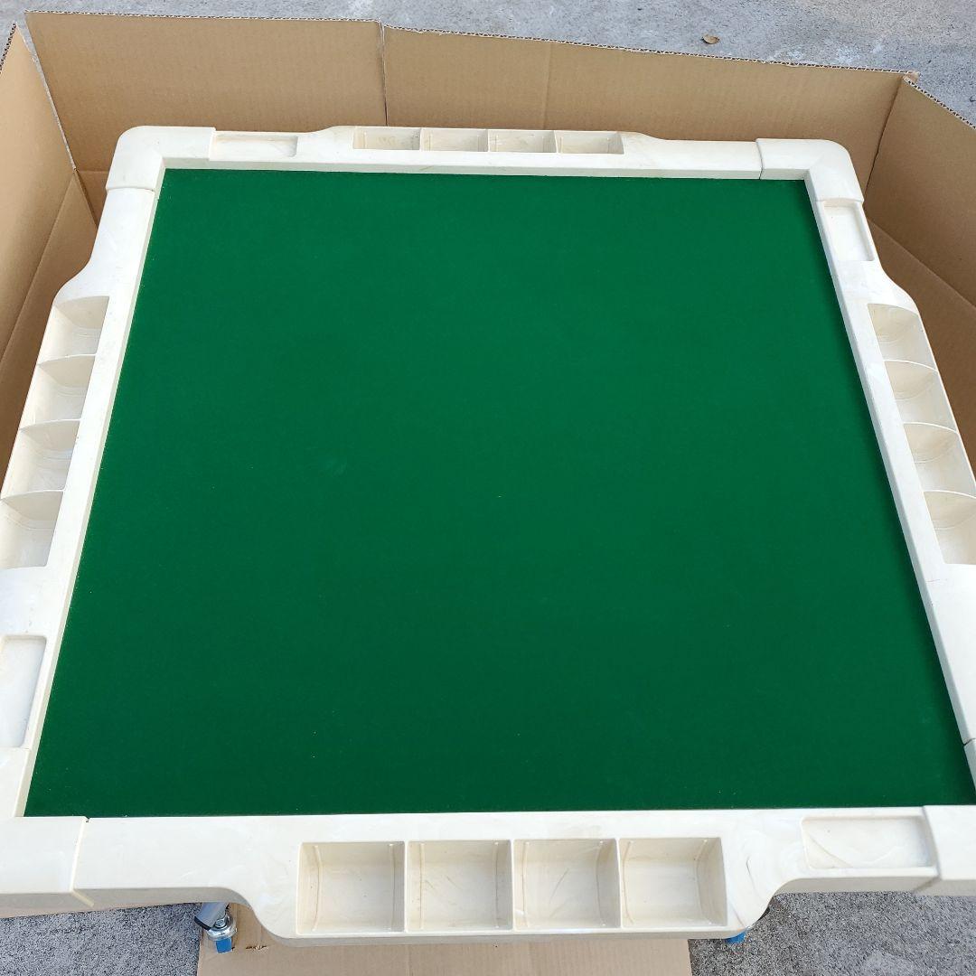 卓上折り畳み足付きGABIN 麻雀セット8月2日衝撃値段8500円