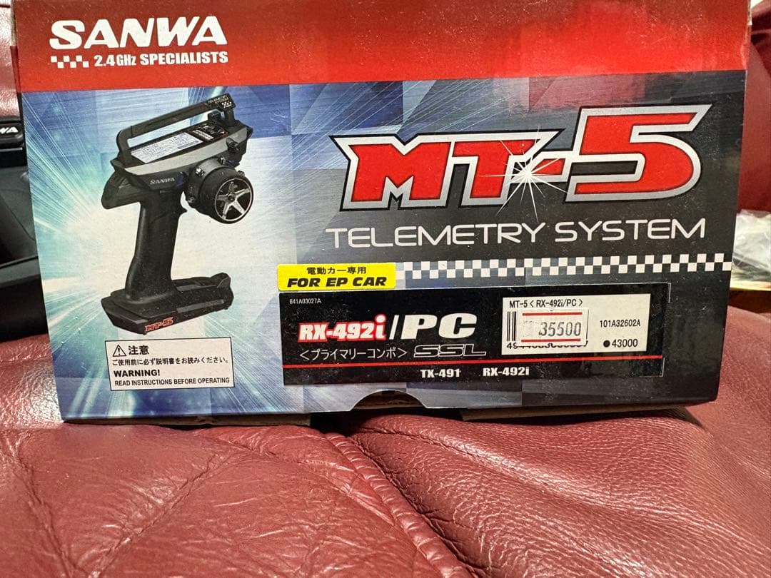 SANWA MT-5 テレメトリーシステム　mt5