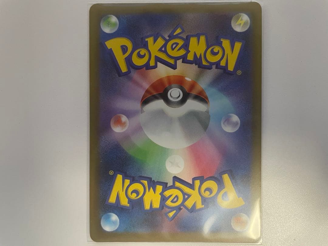 ポケモンカード メガドリームex MAR 中国語 エラーカード 3枚