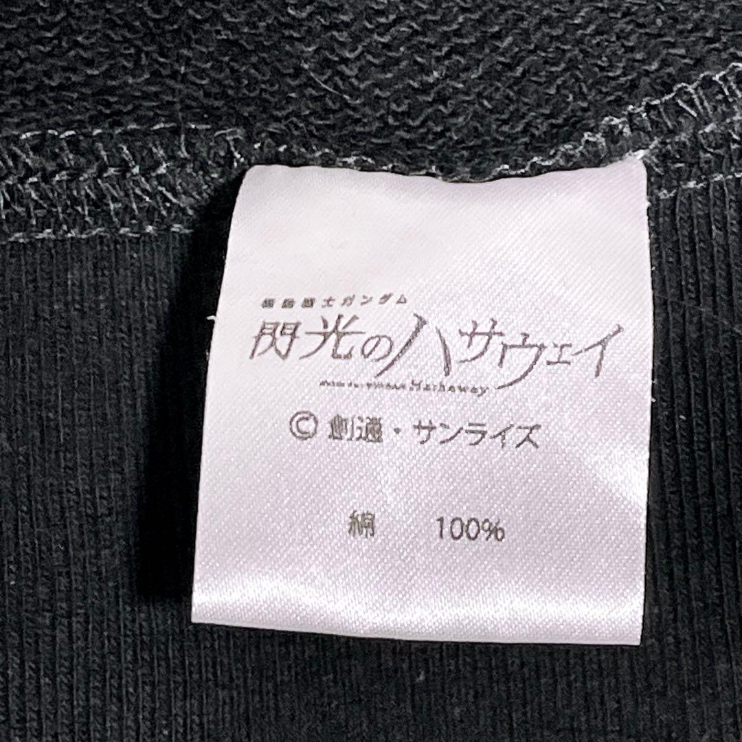 機動戦士ガンダム 閃光のハサウェイ ゴールドラメプリント パーカー XL