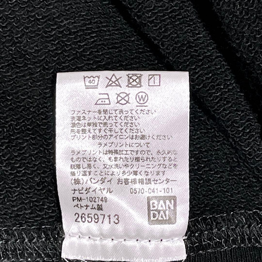 機動戦士ガンダム 閃光のハサウェイ ゴールドラメプリント パーカー XL