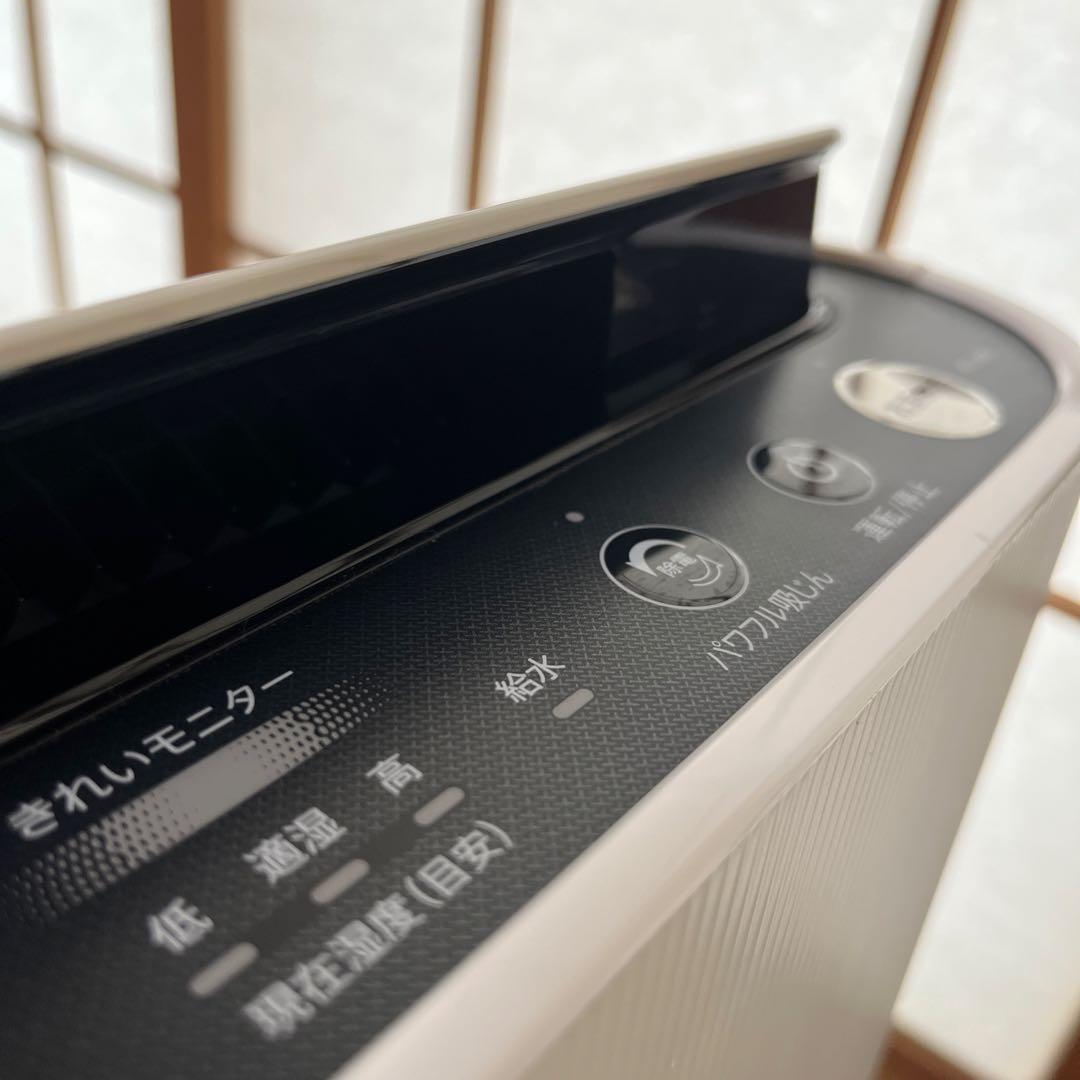 SHARP KC-J50-W空気清浄機 加湿機能付き