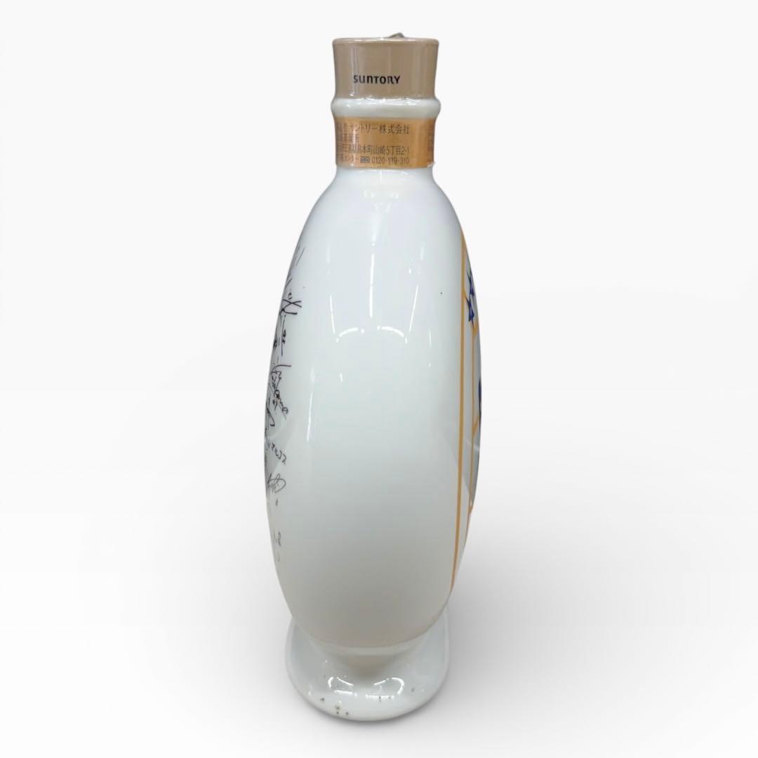 ケ*イ様 未開栓　サントリーサンバーズ　2006 プレミアムリーグ　優勝　お酒