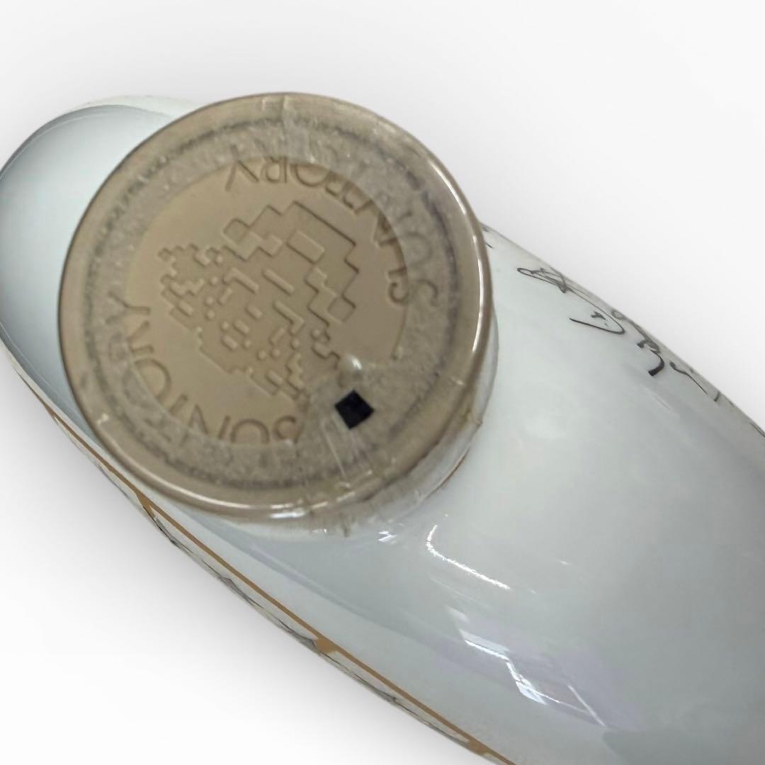 ケ*イ様 未開栓　サントリーサンバーズ　2006 プレミアムリーグ　優勝　お酒