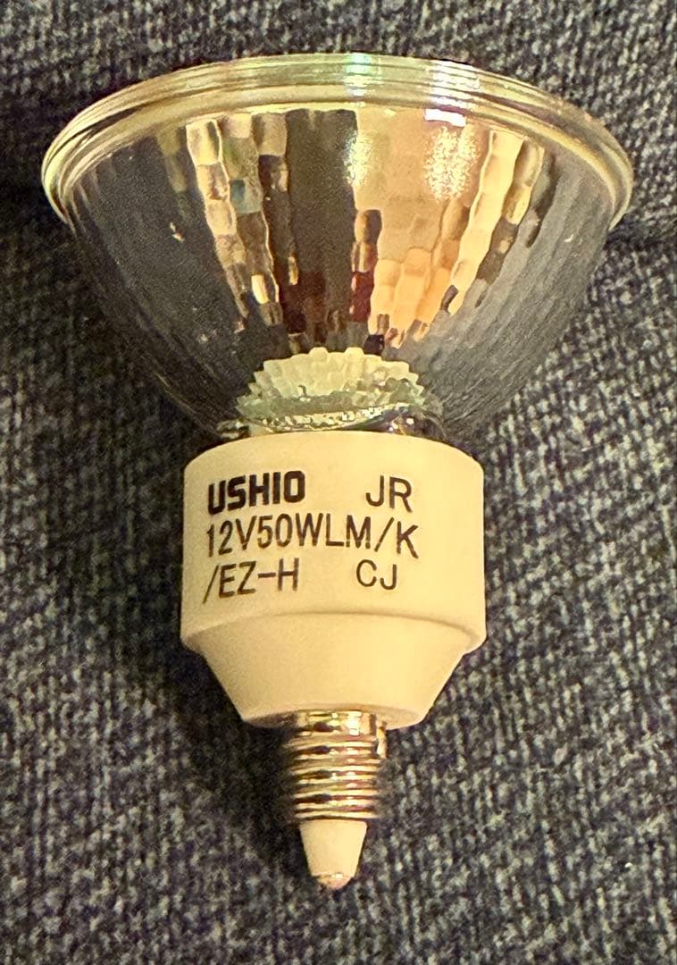 ◇新品◇USHIO JR φ50 ハロゲンランプ 10個入