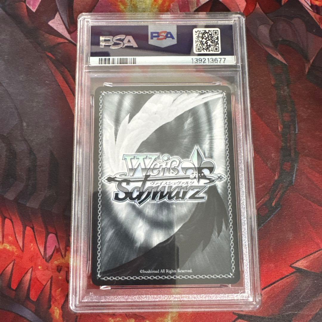 psa10 学マス　ヴァイス　Boom Boom Pow 花海咲季　SP サイン