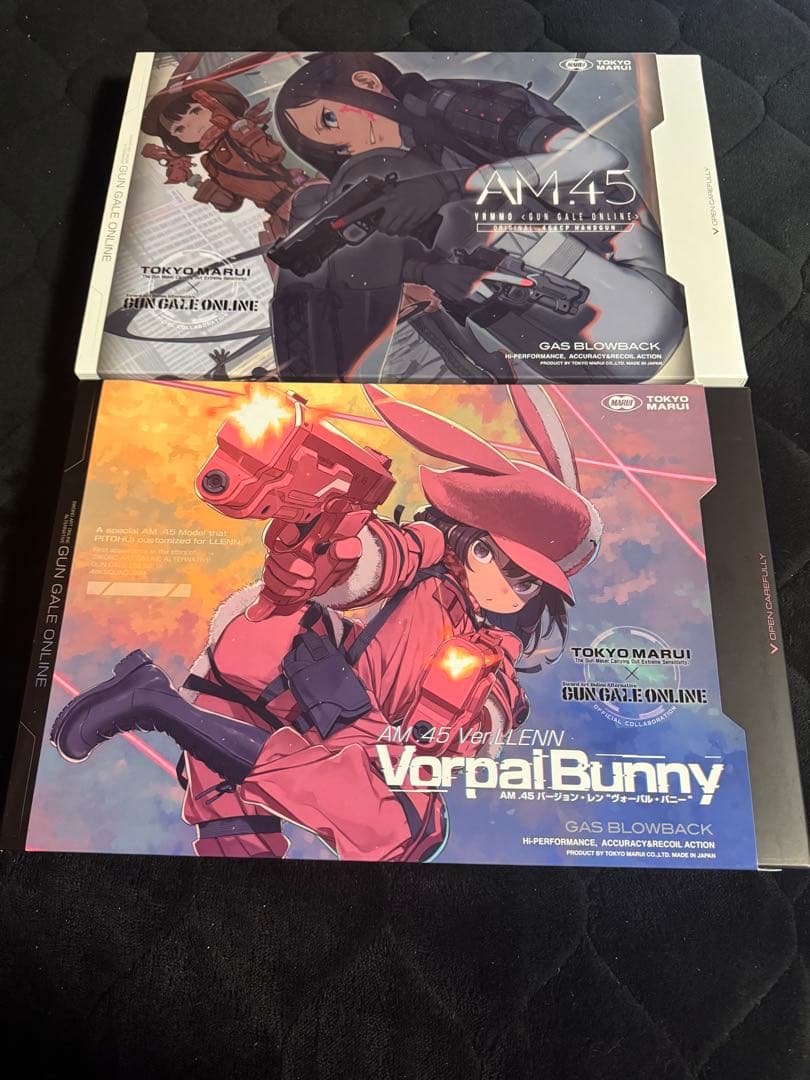 AM 45 Ver.LLENN Vorpal Bunny ガスガン黒と2丁セット