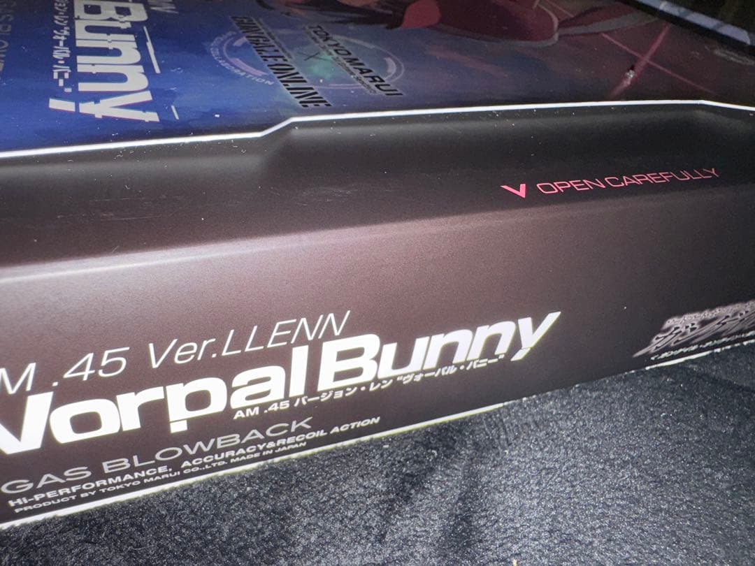 AM 45 Ver.LLENN Vorpal Bunny ガスガン黒と2丁セット