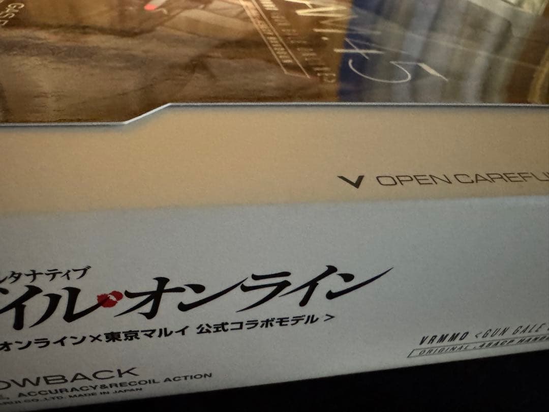 AM 45 Ver.LLENN Vorpal Bunny ガスガン黒と2丁セット