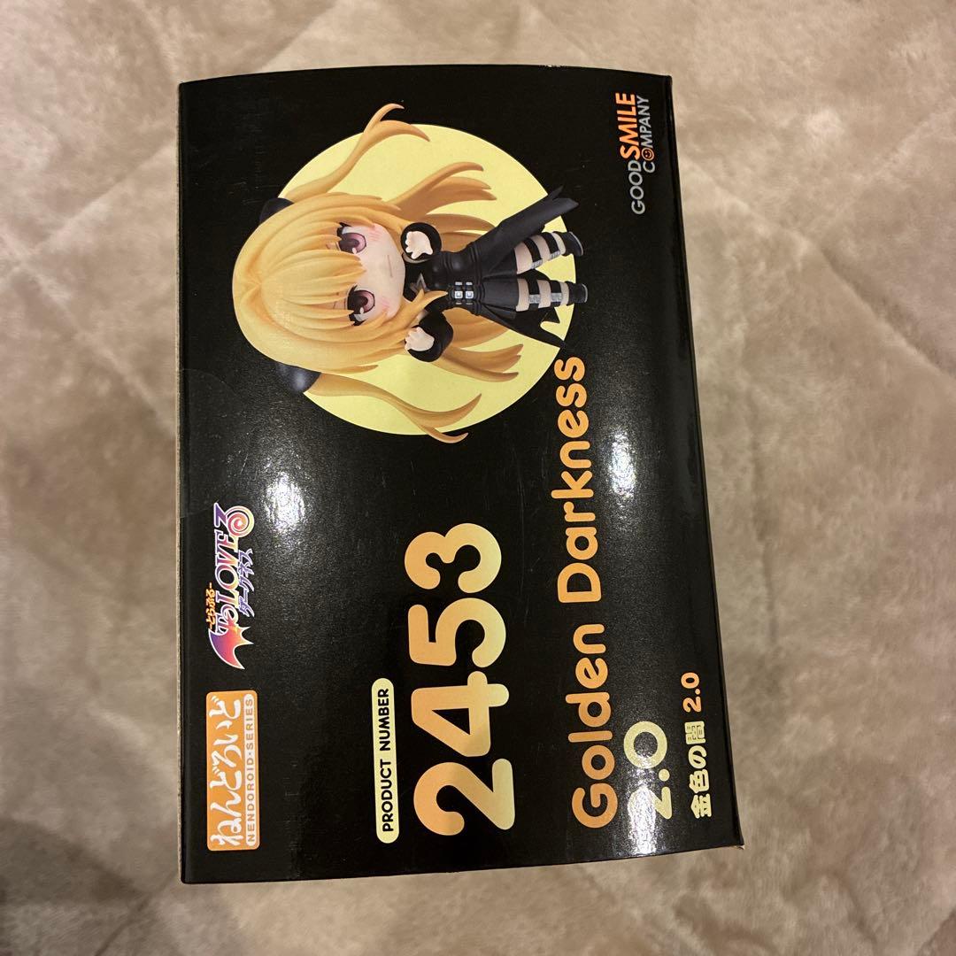 金色の闇　2.0 ねんどろいど　とらぶる　ダークネス　フィギュア　2453