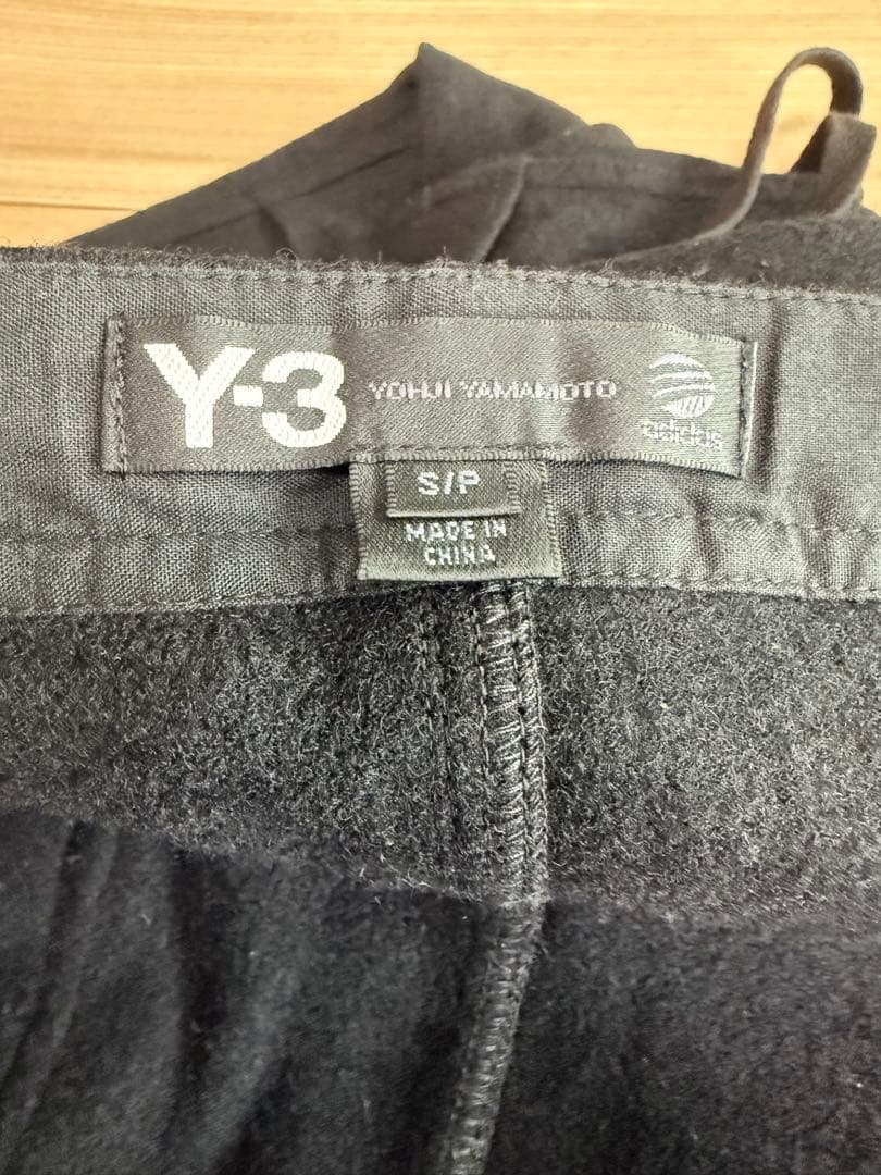 Y-3 ウールサルエルパンツ yohji yamamoto