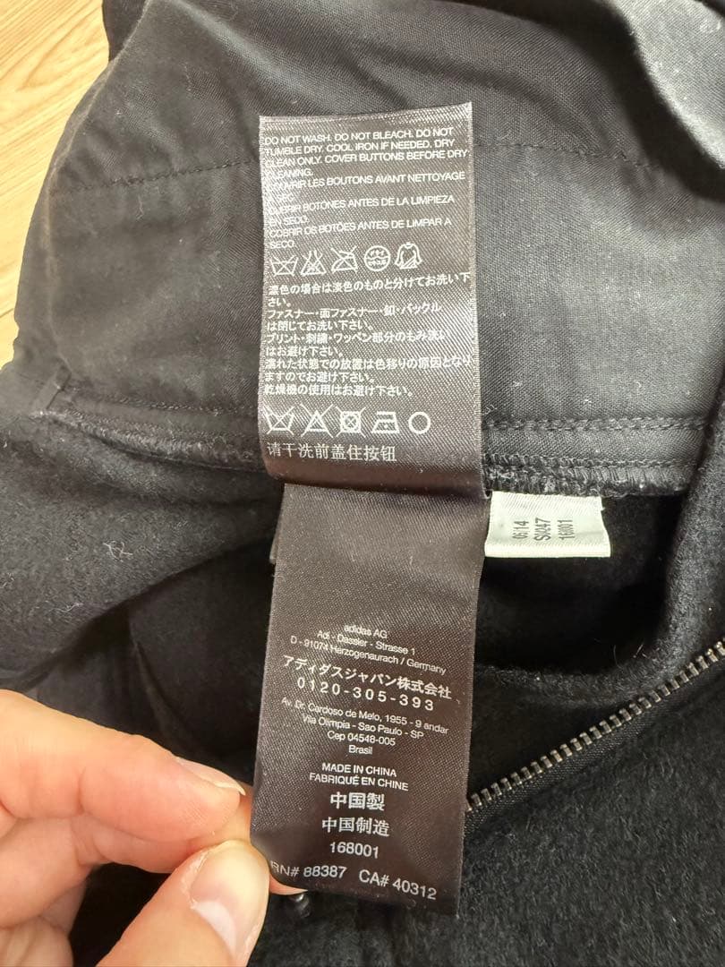 Y-3 ウールサルエルパンツ yohji yamamoto