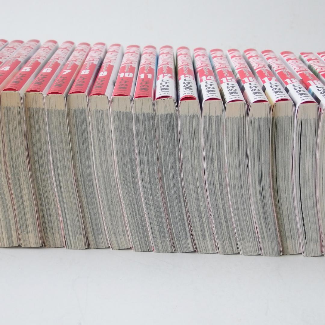 MFゴースト 全巻セット 1-23巻【限定ステッカー付き】