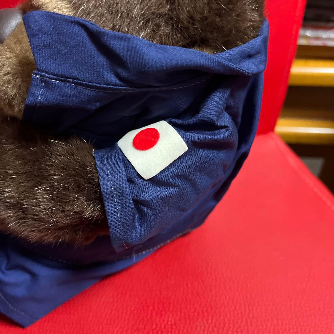 当時物　ティーンズロード ふじた君　暴走族