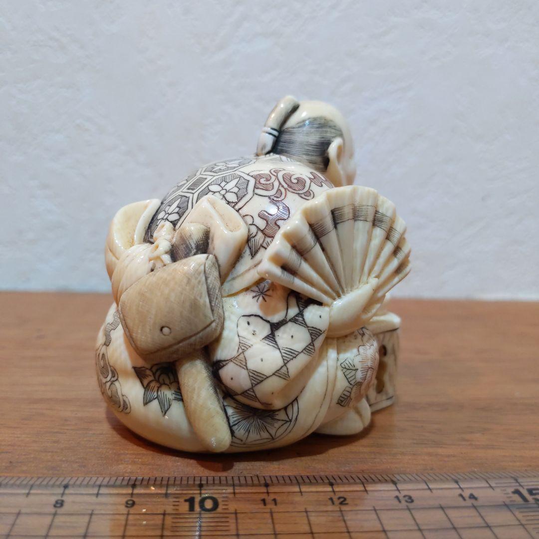 時代物 置根付 天然素材 在銘 【江戸の暮らし 煙管】高約6.3cm 重156ｇ