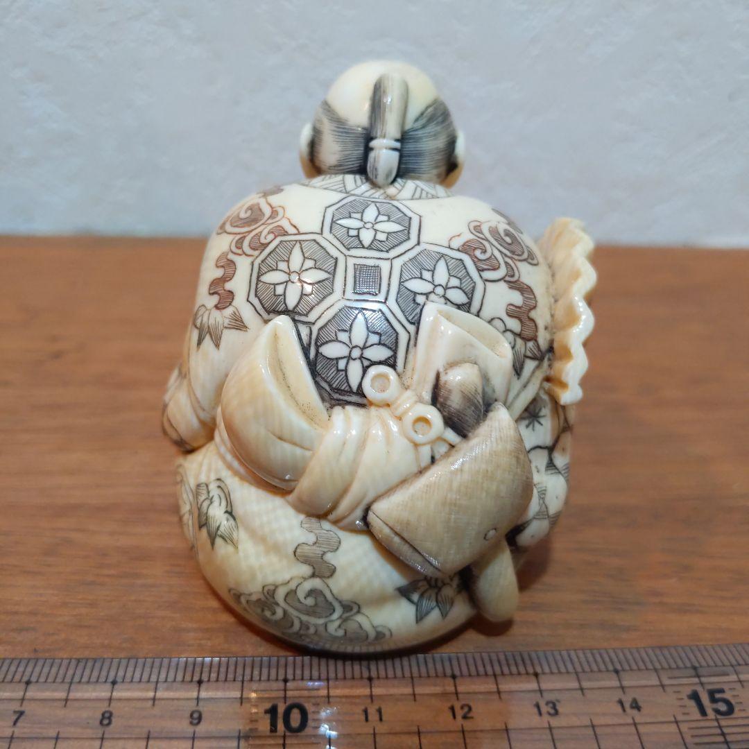 時代物 置根付 天然素材 在銘 【江戸の暮らし 煙管】高約6.3cm 重156ｇ